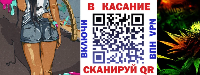 Сколько стоит Сочи Амфетамин Cocaine A-PVP МЕФ Канабис