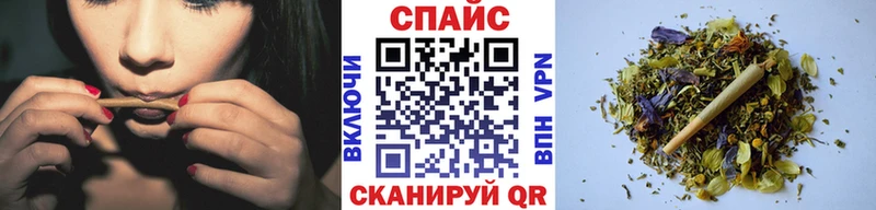даркнет сайт  маркетплейс как зайти  мега маркетплейс  Бутират Butirat  Сочи 