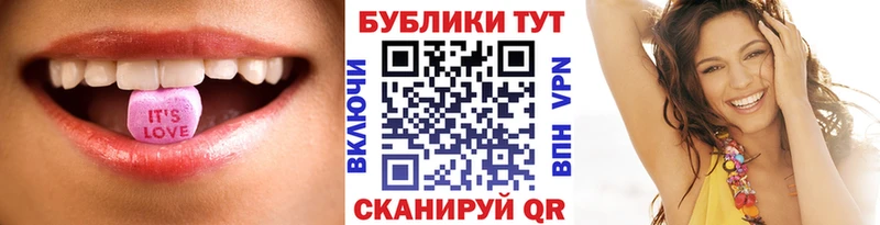 купить наркоту  Сочи  ОМГ ОМГ онион  ЭКСТАЗИ MDMA 
