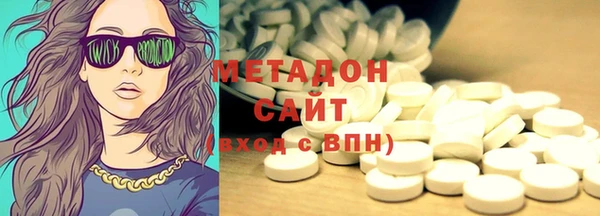 ГАЛЛЮЦИНОГЕННЫЕ ГРИБЫ Верхний Тагил