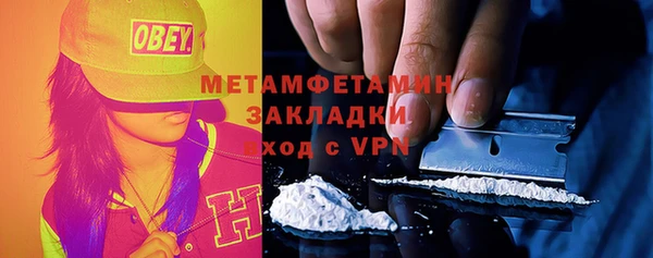 ГАЛЛЮЦИНОГЕННЫЕ ГРИБЫ Верхний Тагил