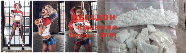MDMA Premium VHQ Верея