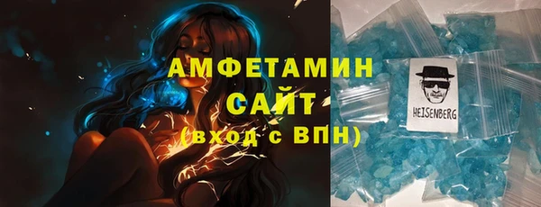 MDMA Premium VHQ Верея