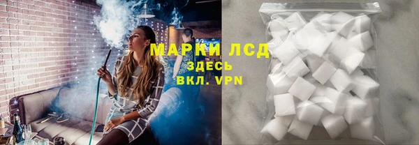 MDMA Premium VHQ Верея