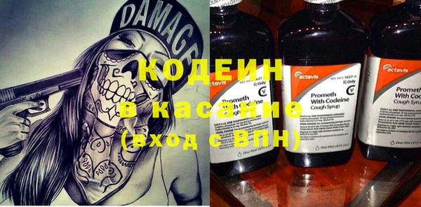 MDMA Premium VHQ Верея