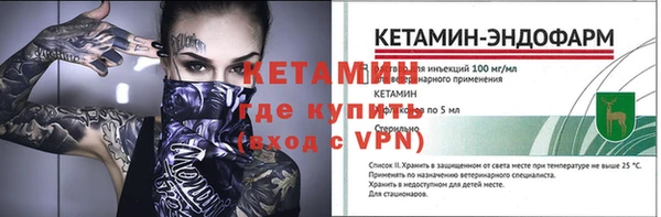 MDMA Premium VHQ Верея