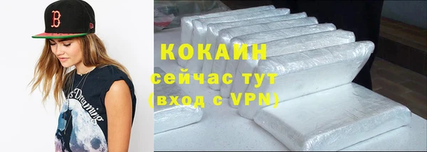 MDMA Premium VHQ Верея