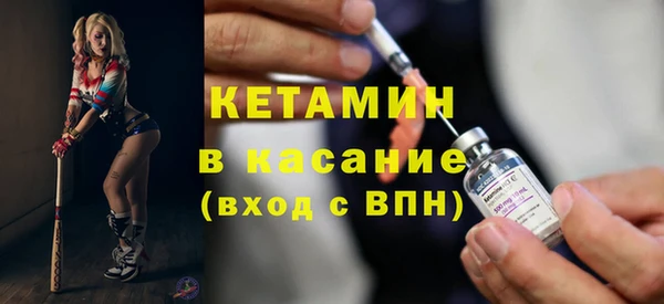 метадон Протвино