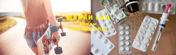 MDMA Premium VHQ Верея