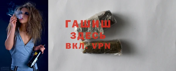 ГАЛЛЮЦИНОГЕННЫЕ ГРИБЫ Верхний Тагил