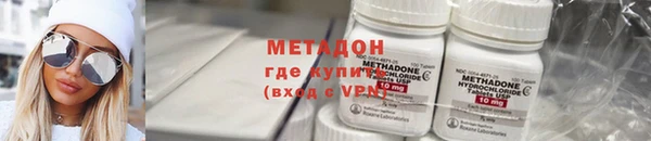 МДПВ Волоколамск