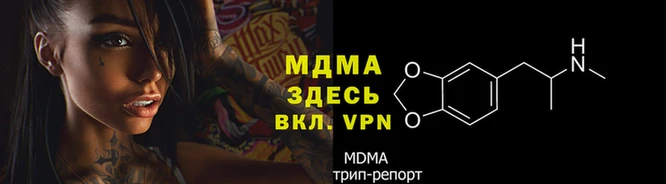 ГАЛЛЮЦИНОГЕННЫЕ ГРИБЫ Верхний Тагил