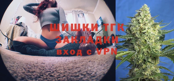 прущий лед Верхнеуральск