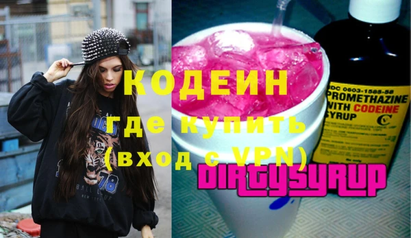 прущий лед Верхнеуральск