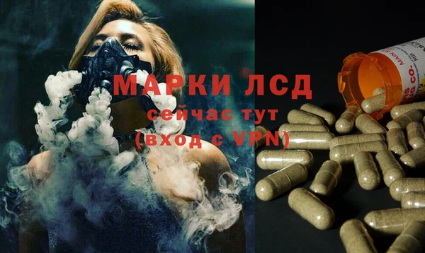 MDMA Premium VHQ Верея