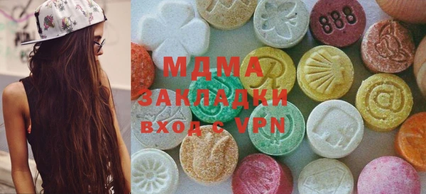 прущий лед Верхнеуральск