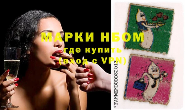 MDMA Premium VHQ Верея