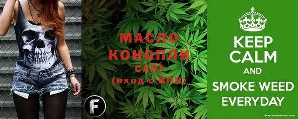 MDMA Premium VHQ Верея