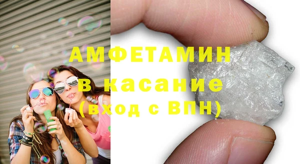ГАЛЛЮЦИНОГЕННЫЕ ГРИБЫ Верхний Тагил