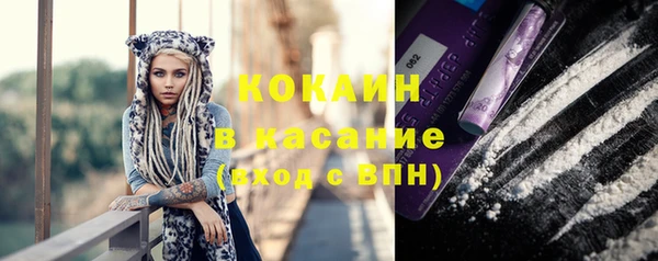 MDMA Premium VHQ Верея
