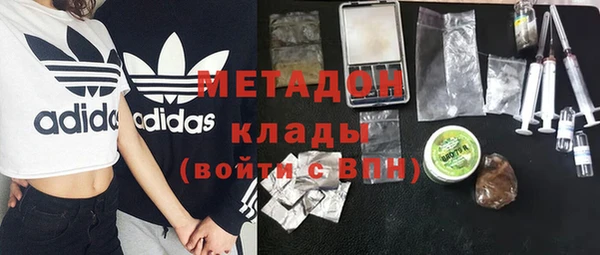 прущий лед Верхнеуральск