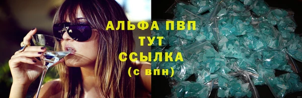 MDMA Premium VHQ Верея