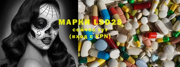 MDMA Premium VHQ Верея