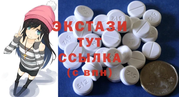 ГАЛЛЮЦИНОГЕННЫЕ ГРИБЫ Верхний Тагил