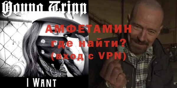 прущий лед Верхнеуральск